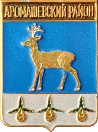    /Arms/Tyumenskaya_oblast/aromashevski_c_rf2_zn.gif