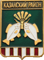    /Arms/Tyumenskaya_oblast/kazanski_c_rf2_zn.gif