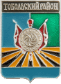    /Arms/Tyumenskaya_oblast/tobolski_c_rf1_zn.gif