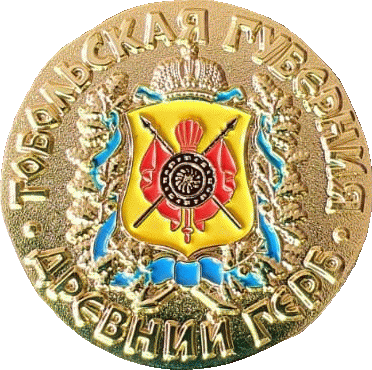    /Arms/Tyumenskaya_oblast/tyumen_reg_r1_zn.gif