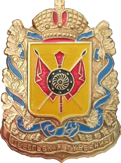    /Arms/Tyumenskaya_oblast/tyumen_reg_r2_zn.gif