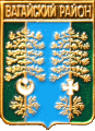    /Arms/Tyumenskaya_oblast/vagaiski_c_rf2_zn.gif