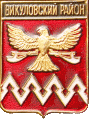    /Arms/Tyumenskaya_oblast/vikulovski_c_rf1_zn.gif