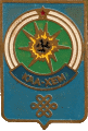    \Arms\Tyva_respublika\kaa-hem_s1_zn.gif