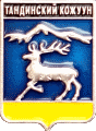    \Arms\Tyva_respublika\tandinski_c_rf3_zn.gif