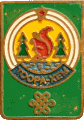    \Arms\Tyva_respublika\toora-hem_s1_zn.gif