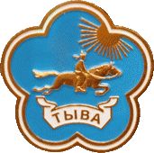    \Arms\Tyva_respublika/tyva_reg_rf3_zn.gif