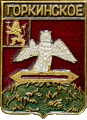    \Arms\Vladimirskaya_oblast\gorkinskoe_rf1_zn.gif