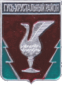    \Arms\Vladimirskaya_oblast\gus-hrustalnyi_c_rf3_zn.gif