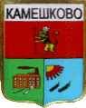    \Arms\Vladimirskaya_oblast\kameshkovo_rf3_zn.gif