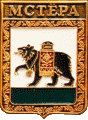    \Arms\Vladimirskaya_oblast\mstyora_rf1_zn.gif