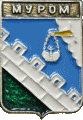    \Arms\Vladimirskaya_oblast\murom_r1_zn.gif