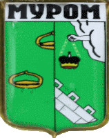    \Arms\Vladimirskaya_oblast\murom_rf3_zn.gif