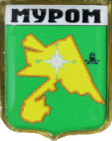    \Arms\Vladimirskaya_oblast\murom_rf5_zn.gif