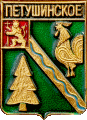    \Arms\Vladimirskaya_oblast\petushinskoe_rf1_zn.gif