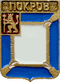    \Arms\Vladimirskaya_oblast\pokrov_k1_zn.gif