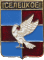    \Arms\Vladimirskaya_oblast\seletskoe_rf1_zn.gif