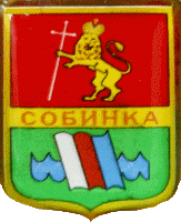    \Arms\Vladimirskaya_oblast\sobinski_c_rf1_zn.gif