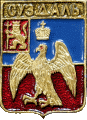    \Arms\Vladimirskaya_oblast\suzdal_k1_zn.gif