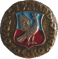    /Arms/Vladimirskaya_oblast/suzdal_r2_zn.gif