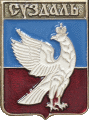    \Arms\Vladimirskaya_oblast\suzdal_rf2_zn.gif