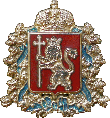    \Arms\Vladimirskaya_oblast\vladimir_reg_rf1_zn.gif