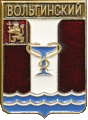    \Arms\Vladimirskaya_oblast\volginski_rf1_zn.gif