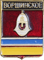    \Arms\Vladimirskaya_oblast\vorshinskoe_rf1_zn.gif
