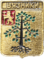   \Arms\Vladimirskaya_oblast\vyazniki_k1_zn.gif