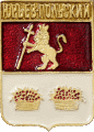    \Arms\Vladimirskaya_oblast\yuriev-polski_rf1_zn.gif