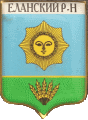    \Arms\Volgogradskaya_oblast\elanski_c_rf1_zn.gif