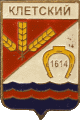    \Arms\Volgogradskaya_oblast\kletskaya_rf1_zn.gif