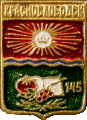    \Arms\Volgogradskaya_oblast\krasnoslobodsk_rf1_zn.gif