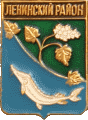    \Arms\Volgogradskaya_oblast\leninski_c_rf2_zn.gif