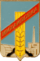    \Arms\Volgogradskaya_oblast\mihailovka_rf1_zn.gif