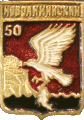   \Arms\Volgogradskaya_oblast\novoanninski_c_rf1_zn.gif