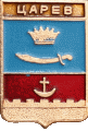    \Arms\Volgogradskaya_oblast\tsarev_r1_zn.gif