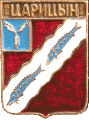    \Arms\Volgogradskaya_oblast\volgograd_k2_zn.gif