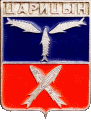    \Arms\Volgogradskaya_oblast\volgograd_r4_zn.gif