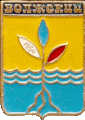    \Arms\Volgogradskaya_oblast\volzhski_rf2_zn.gif