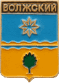    \Arms\Volgogradskaya_oblast\volzhski_rf3_zn.gif