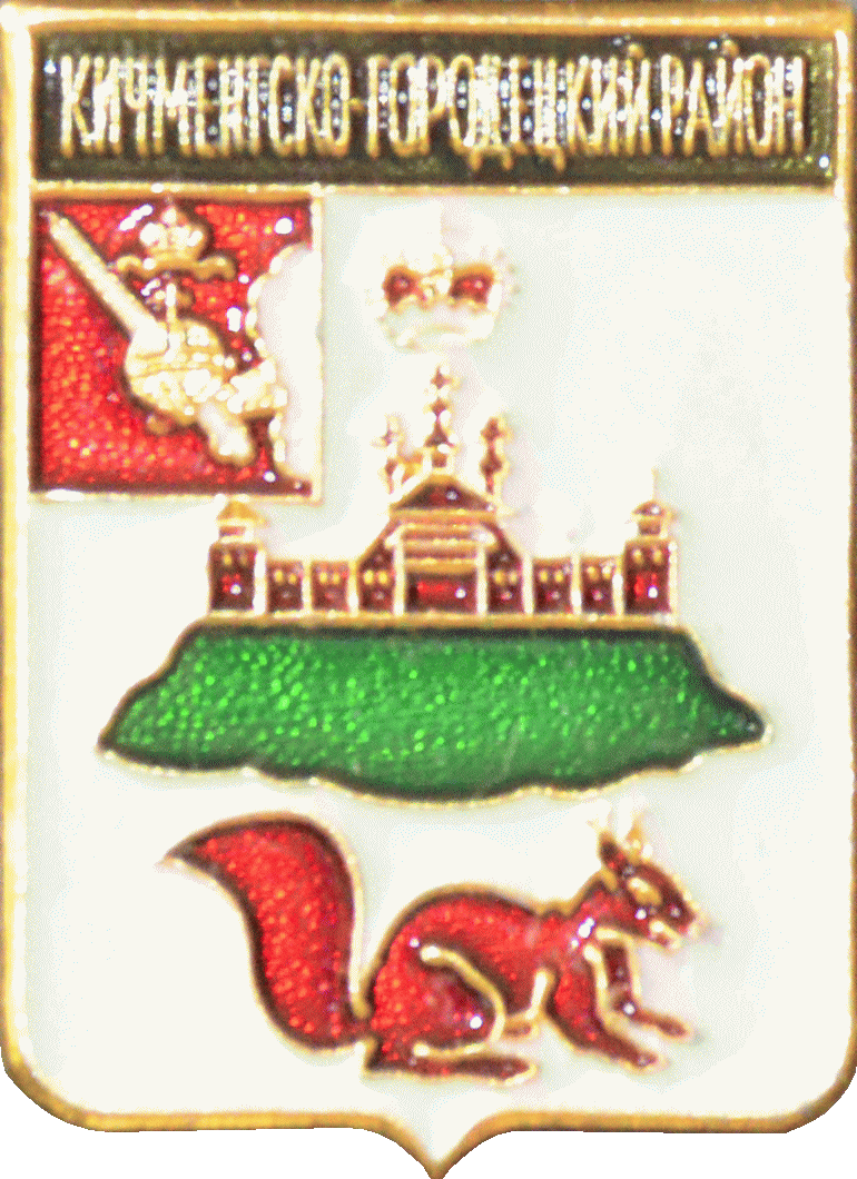    /Arms/Vologodskaya_oblast/kichmengsko-gorodetski_c_rf1_zn.gif