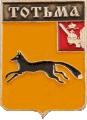    /Arms/Vologodskaya_oblast/totemski_c_rf1_zn.gif