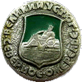    /Arms/Vologodskaya_oblast/veliki-ustyug_r4_zn.gif