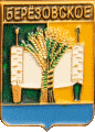    \Arms\Voronezhskaya_oblast\beryozovskoe_rf1_zn.gif