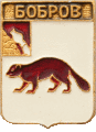    \Arms\Voronezhskaya_oblast\bobrov_k1_zn.gif
