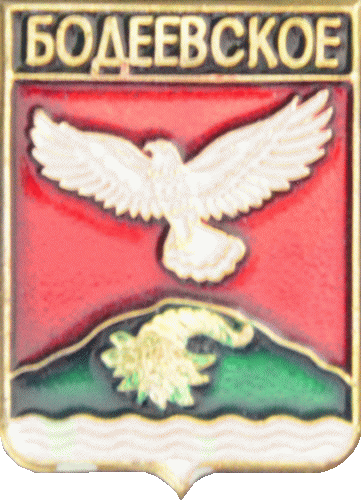    \Arms\Voronezhskaya_oblast\bodeevskoe_rf1_zn.gif