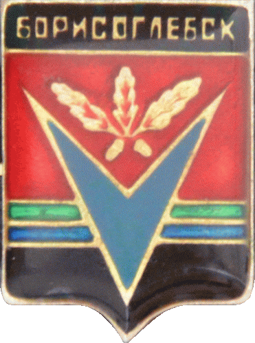    \Arms\Voronezhskaya_oblast\borisoglebsk_s2_zn.gif