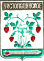    \Arms\Voronezhskaya_oblast\chistopolyanskoe_rf1_zn.gif