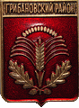    \Arms\Voronezhskaya_oblast\gribanovski_c_rf1_zn.gif